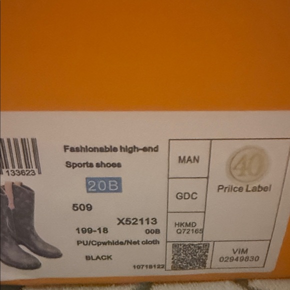 Louis Vuitton Tangerine Box with Silver Logo - Picture 10 of 10